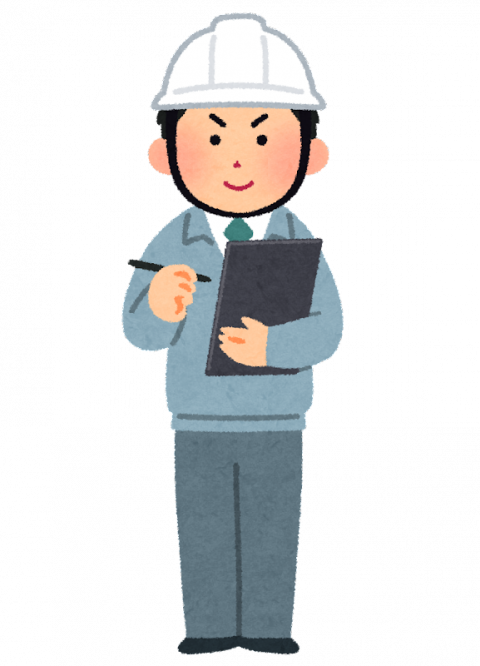 現場視察 – 株式会社森組ブログ